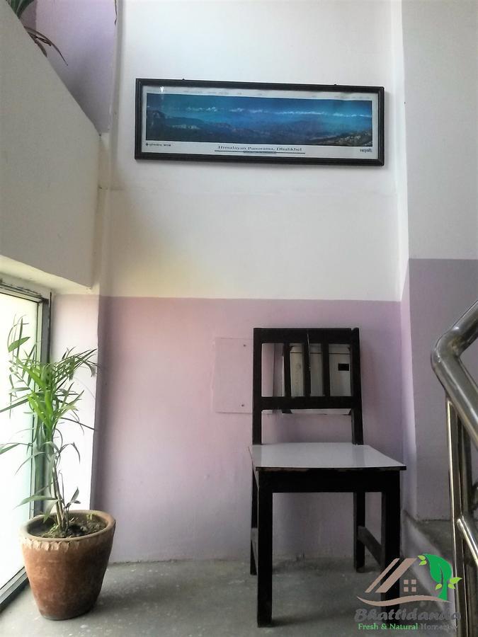 Bhattidanda Fresh & Natural Homestay Dhulikhel Εξωτερικό φωτογραφία